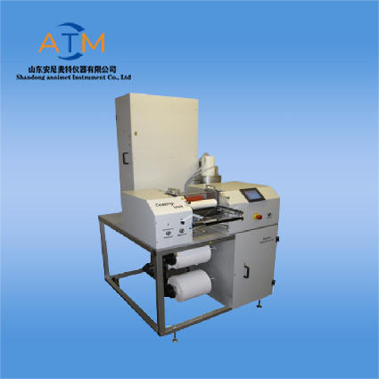 AT-JTB-2 Automatic Dipping and Coating Machine