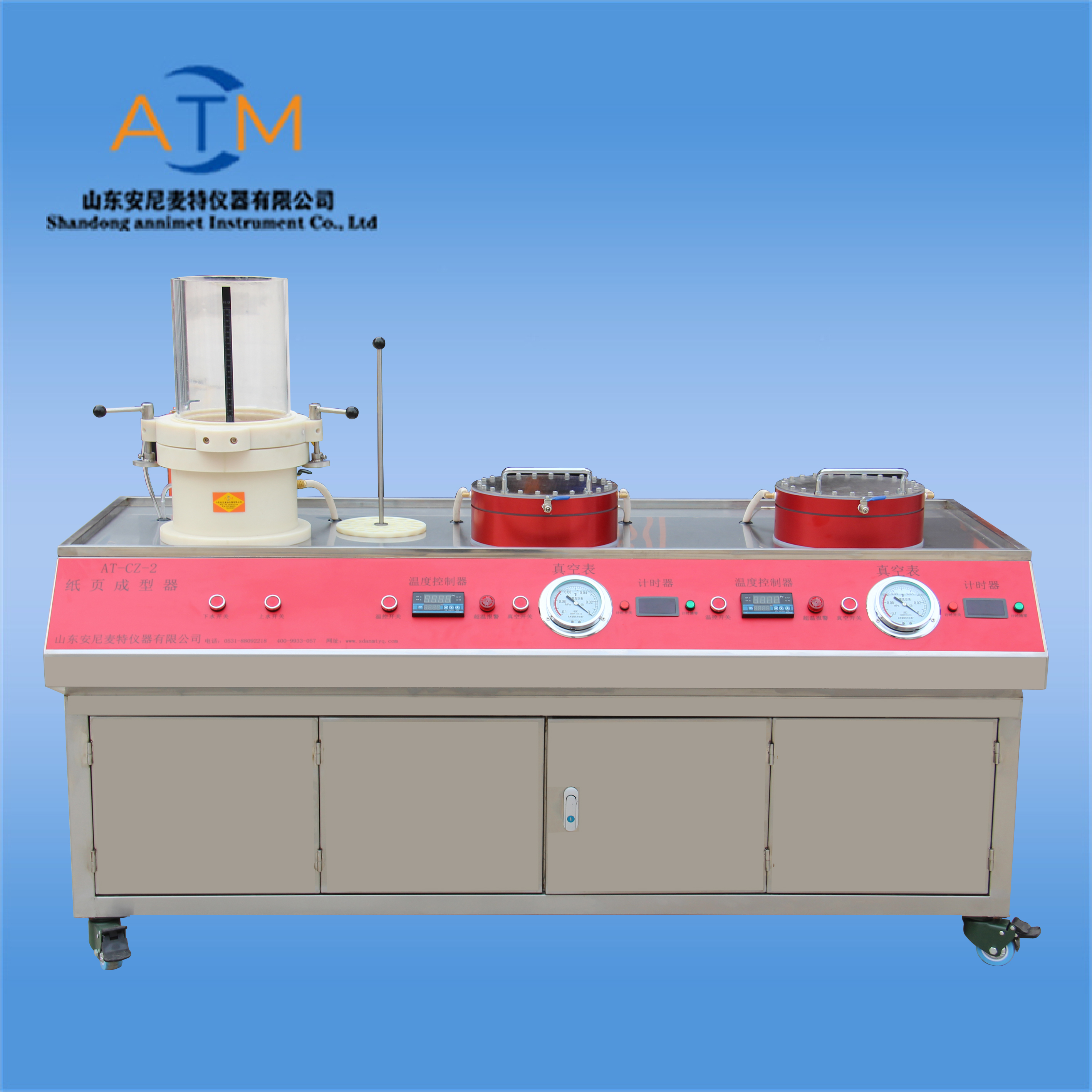 AT-CZ-2  paper page Forming machine
